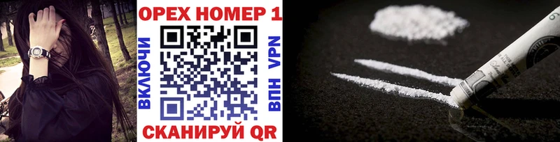 Cocaine Columbia  Купить  Нестеров 