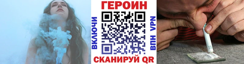 Купить Нестеров ГЕРОИН белый