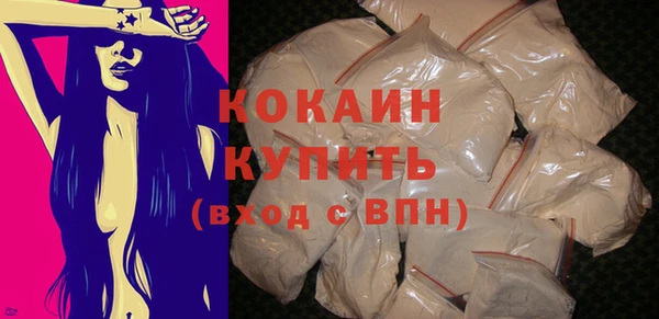 спиды Козельск