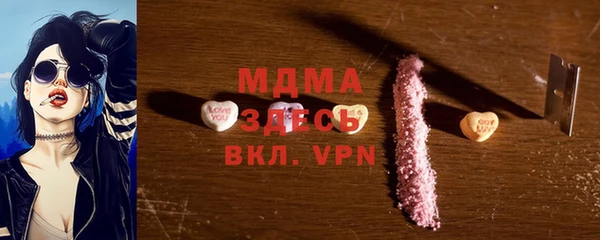 ECSTASY Козловка