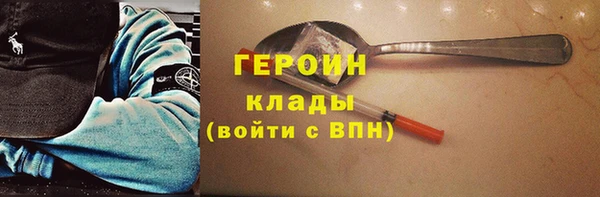 ECSTASY Козловка