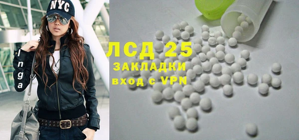 ECSTASY Козловка