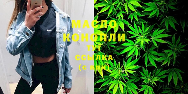 ECSTASY Козловка