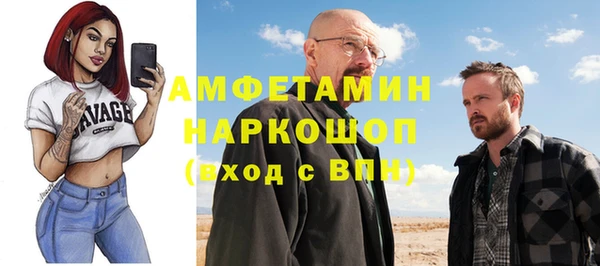 спиды Козельск