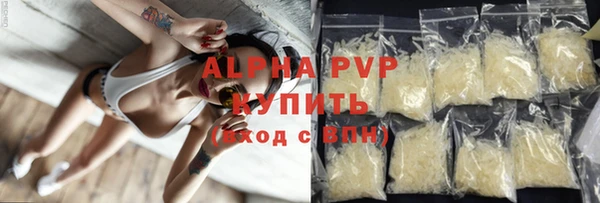 ECSTASY Козловка