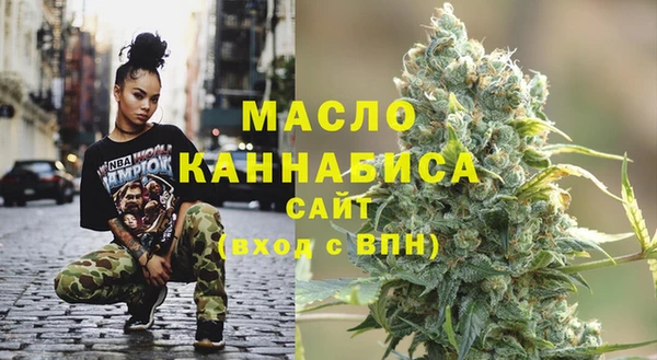 герыч Киреевск