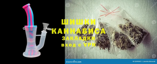 спиды Козельск