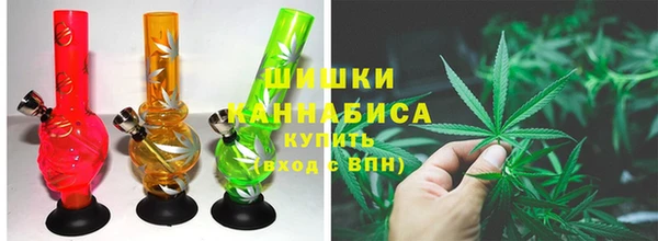 герыч Кинешма