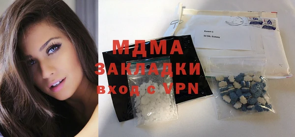 спиды Козельск