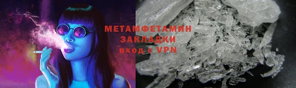 ECSTASY Козловка