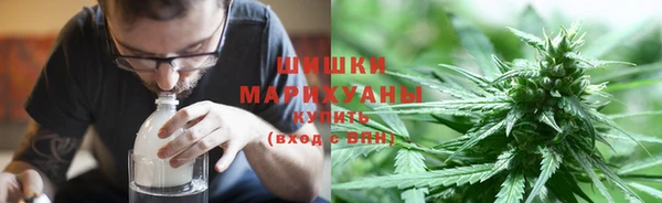 герыч Киреевск