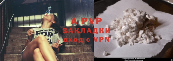 герыч Кодинск