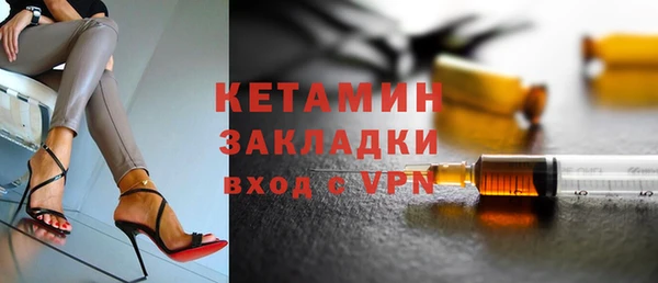 герыч Кодинск