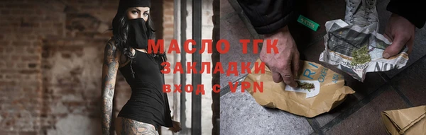 герыч Кодинск