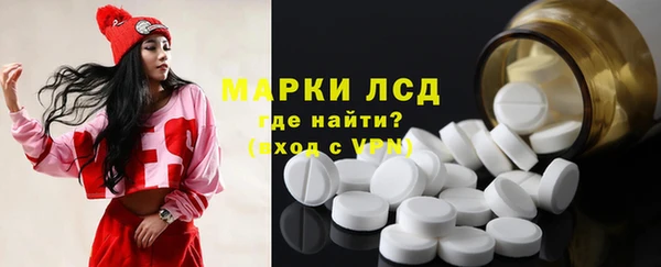спиды Козельск