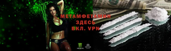 спиды Козельск
