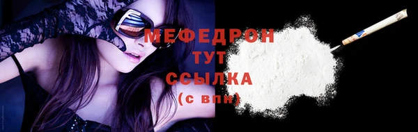 спиды Козельск