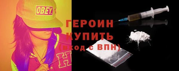 ECSTASY Козловка