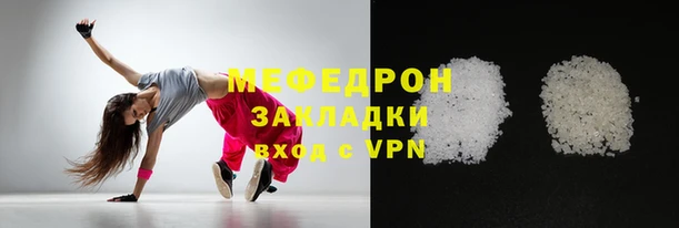 герыч Кодинск