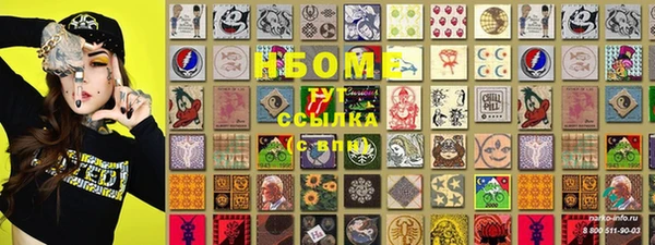 спиды Козельск