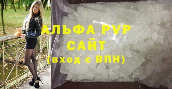 ECSTASY Козловка