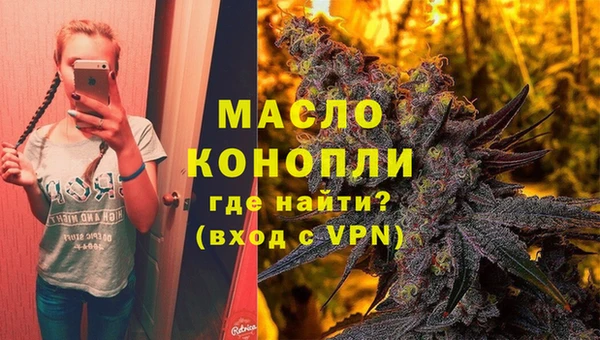 спиды Козельск