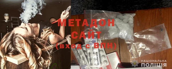 ECSTASY Козловка