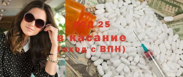 спиды Козельск