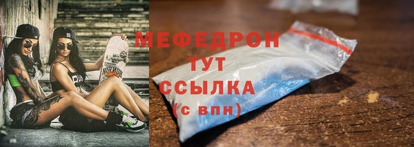 спиды Козельск