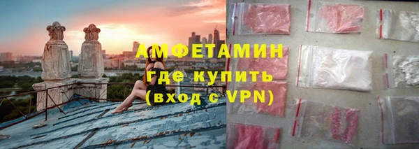 ECSTASY Козловка